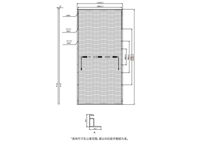 香港免费资料六曲大全